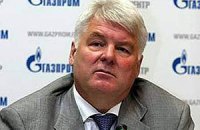 Украина может заработать на газе $8 млрд, вступив в Таможенный союз, - Газпром