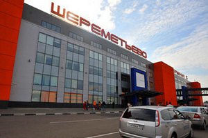 "Шереметьево" перестанет принимать шумные самолеты по ночам