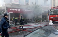 В центре Афин прогремел взрыв, есть жертвы