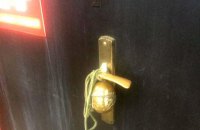 У Рівному до дверної ручки приватного підприємства прикріпили гранату