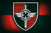 Созданный волонтерами в 2015 году Центр аэроразведки реорганизуют