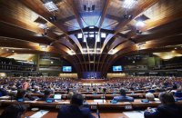 ПАСЕ на следующей неделе отправит делегацию в Украину