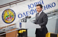 Зеленський повідомив про плани до 2035 року побудувати новий військово-морський флот