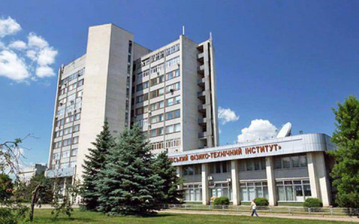 Понад 14 млрд грн збитків довкіллю завдали росіяни, знищивши Харківський фізико-технічний інститут, - Міндовкілля