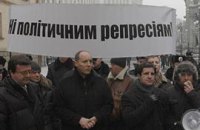​Предприниматели скромно помитинговали и разошлись