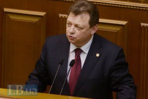 Рада назначила уполномоченного по контролю за разведками