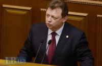 Рада призначила уповноваженого з контролю за розвідками