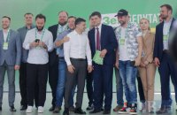 Україна перетворюється на поліцейську державу. Прощавайте, інвестиції. Вітання, великий брате 