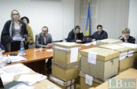 Пилипишин сфальшував вибори: схема!