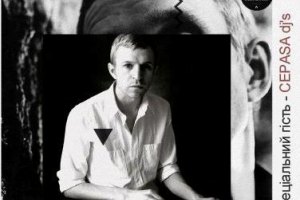 Jay Jay Johanson даст сольный концерт в столице Украины