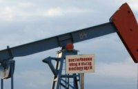 Нефть Brent подешевела до $88,3 за баррель