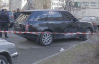 Нардеп Береза заявил о нападении "титушек" на его приемную