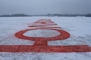 На Днепре появилась надпись "Юле - свободу" 