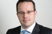 Нидерландам могут снизить рейтинг, - Citigroup