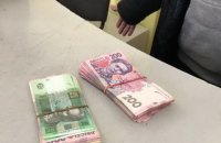 Во Львовской области капитан полиции вымогал $2 тыс. за закрытие дела