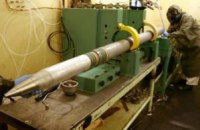 Совбез ООН потребовал уничтожить химическое оружие в Ливии