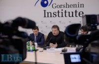 Онлайн-трансляция круглого стола "Новая региональная политика. Усиление местного самоуправления как прививка от сепаратизма"