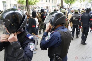В Одесі створять батальйон територіальної оборони