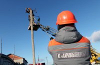 Біля села Нова Гусарівка на вибухівці підірвався співробітник "Харківобленерго"