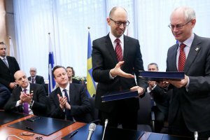 Ukrainian crisis: March 21