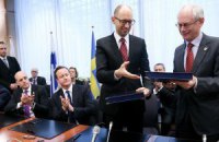 Ukrainian crisis: March 21