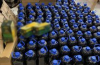 На підприємстві Академії наук у Києві виготовляли "палений" алкоголь