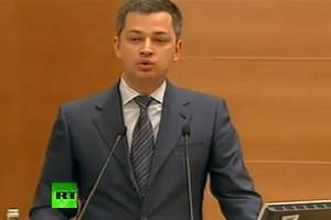 ГПУ почала розслідування проти нардепа Горохова