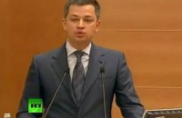 ГПУ начала расследование против нардепа Горохова