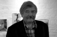Умер писатель и литературовед Сергей Иванюк