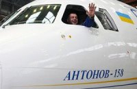 Эксперт считает удачным серийный запуск самолетов Ан-158