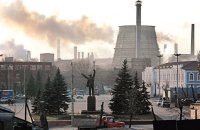 Через примусову мобілізацію зупинився випуск продукції на Алчевському металургійному комбінаті