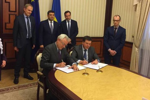 Украина и ЕС подписали договор о €50 млн для Фонда энергоэффективности