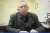 СБУ затримала пенсіонера за підозрою в зливі даних спецслужбам РФ