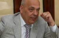 Милиции есть чем заняться, кроме того, чтобы выдавать разрешения на печати и штампы, - Геннадий Москаль