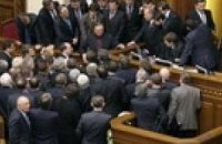 Регионы заблокировали трибуну Верховной Рады