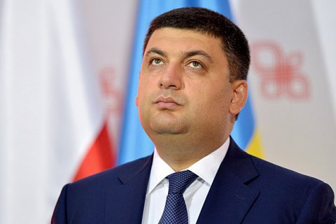 Израиль отменил визит премьер-министра Украины в знак протеста