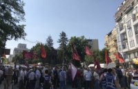 "Афганцы" устроили акцию протеста в правительственном квартале