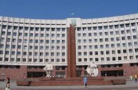 Ивано-франковский облсовет собирается на внеочередную сессию
