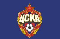 УЕФА завел против московского ЦСКА дело о расизме