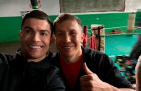 Головкін для фільму поспарингував з Роналду