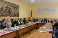 Стефанчук закликав ​продукувати моду на українську мову і використовувати її щодня та повсюдно 