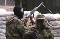 Сепаратисты парализовали движение поездов под Славянском