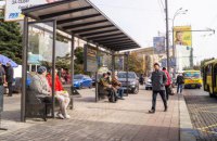 В Киеве установили первые "умные" остановки