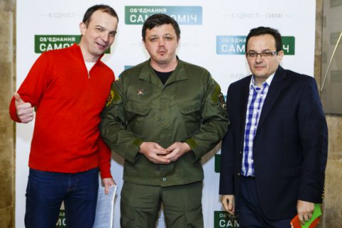 "Самопоміч" змирилася з перемогою Вілкула в Кривому Розі