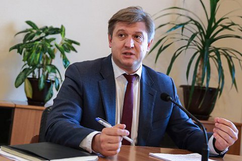 Фискальная служба возобновила налоговую проверку Данилюка