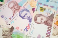 Госфинмониторинг за три месяца выявил подозрительные операции на 14,8 млрд гривен