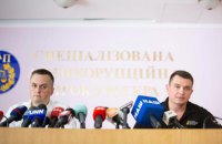 Байдены не имеют отношения к взятке руководству НАБУ и САП, - Холодницкий