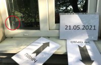 Окупанти вдруге за місяць обстріляли житловий сектор Мар'їнки