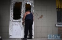 Во Врадиевке применили огнестрельное оружие