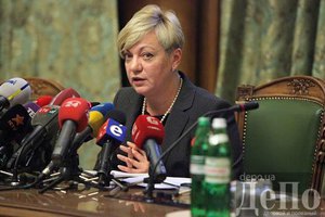 Гонтарева: налоговая, таможня и суды несут ответственность за девальвацию